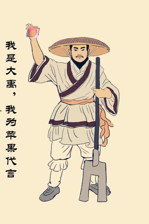 大宇治水吃瓜,吃瓜群众见证水利传奇