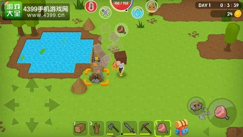 吃瓜大世界15,揭秘娱乐圈背后的秘密与真相