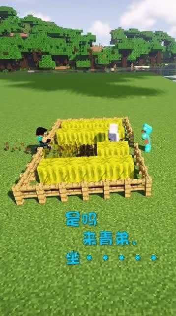 我的世界吃瓜现状,吃瓜群众热议，游戏生态新风向