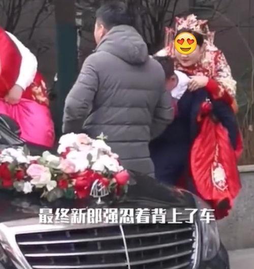 安徽新郎吃瓜,引发网友热议