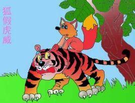 百兽强行吃瓜,一场强行吃瓜的奇幻盛宴