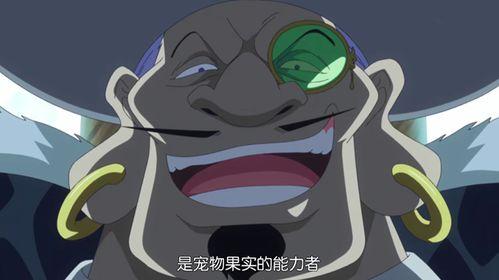 百兽强行吃瓜,一场强行吃瓜的奇幻盛宴