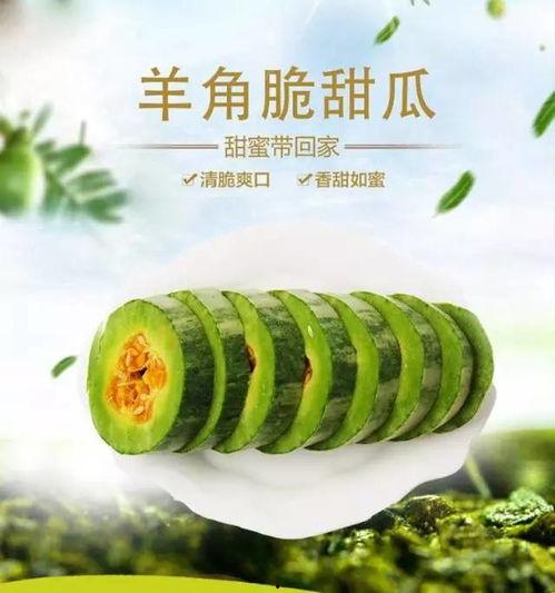 韩国吃瓜社,吃瓜社带你探秘幕后风云