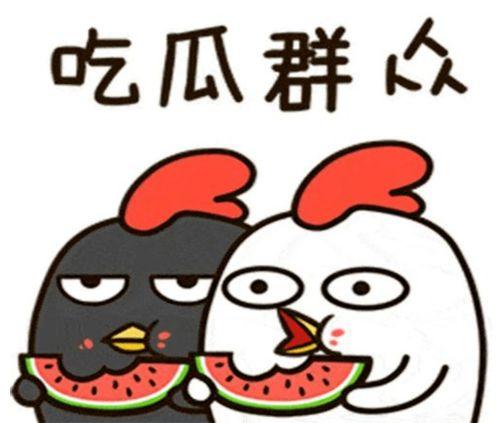 吐槽吃瓜文,揭秘娱乐圈那些不为人知的幕后故事