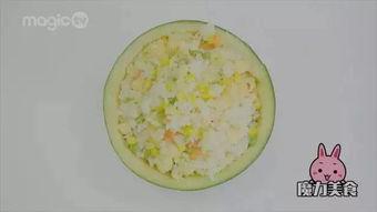 吃花样哈密瓜,尽享夏日花样美食之旅