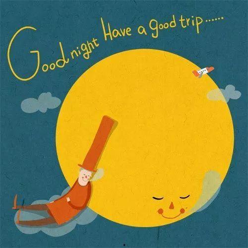 深夜吃瓜晚安图片,晚安图解人生百态