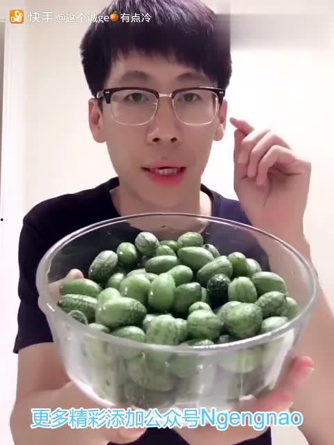 小瓜怎么吃啊,解锁美味新境界