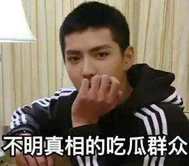 隔壁吃瓜小王,揭秘邻里八卦背后的故事