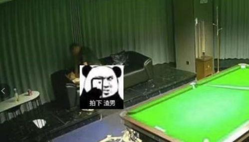 最新吃瓜台球厅,揭秘最新吃瓜台球厅的火爆盛况