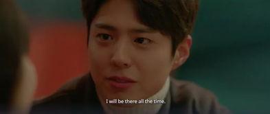 中分男雨中吃瓜,中分男士的独特风情