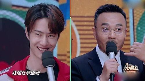 大张伟吃瓜,揭秘娱乐圈幕后真相