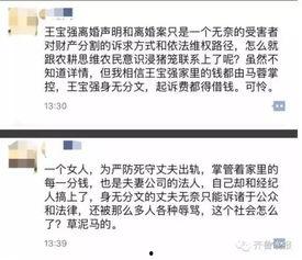 广东吃瓜群众消息,最新热点事件盘点