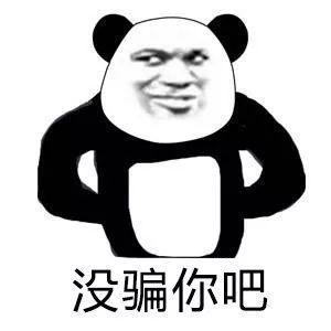 吃瓜超级搞笑,盘点那些让人捧腹大笑的搞笑瞬间