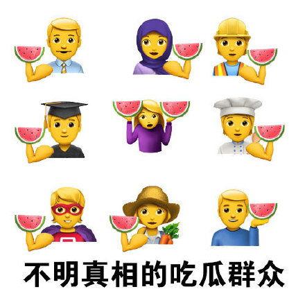 搞笑吃瓜群众抱枕,笑料横生，温馨陪伴