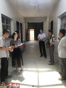 赵主任吃瓜,一场意外的吃瓜盛宴