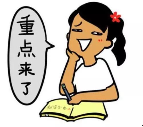 吃瓜群众的表白,吃瓜群众的甜蜜表白