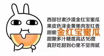 吃瓜群众观望,揭秘娱乐圈幕后风云