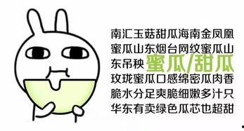 吃瓜群众观望,揭秘娱乐圈幕后风云