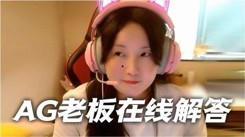 吃瓜姐姐叫什么,网络红人的崛起与影响力