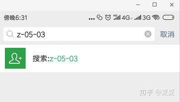 吃瓜视频免费区,畅享娱乐新体验