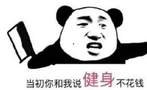 没钱买肉吃瓜,没钱买肉吃瓜的无奈生活