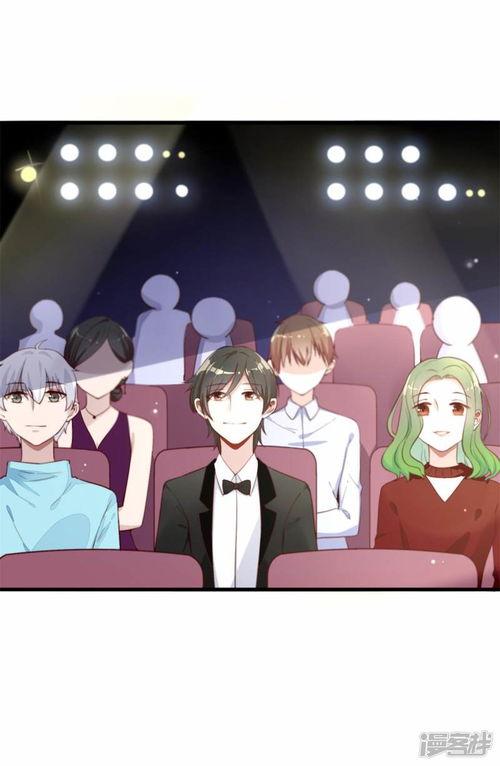 动漫吃瓜在线观看,在线观看，畅享无限欢乐时光