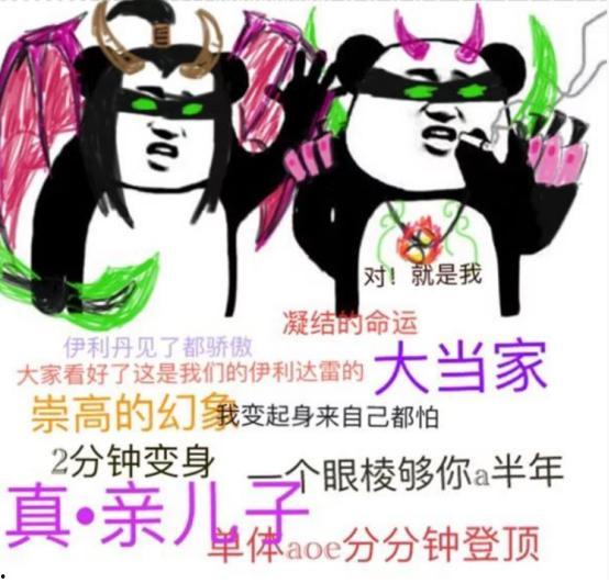 托尼老师带你吃瓜,托尼老师带你领略瓜界风云