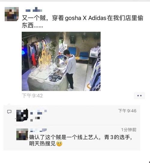 最近吃瓜震惊三观,近期吃瓜事件震惊三观，揭秘背后惊人真相