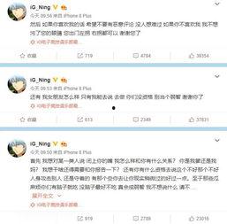 缅北吃瓜爆料微博,吃瓜爆料微博带你直击事件现场