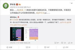 缅北吃瓜爆料微博,吃瓜爆料微博带你直击事件现场