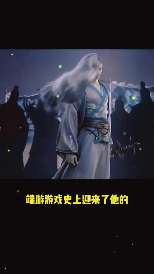 天刀直播吃瓜,吃瓜群众围观吃瓜盛宴