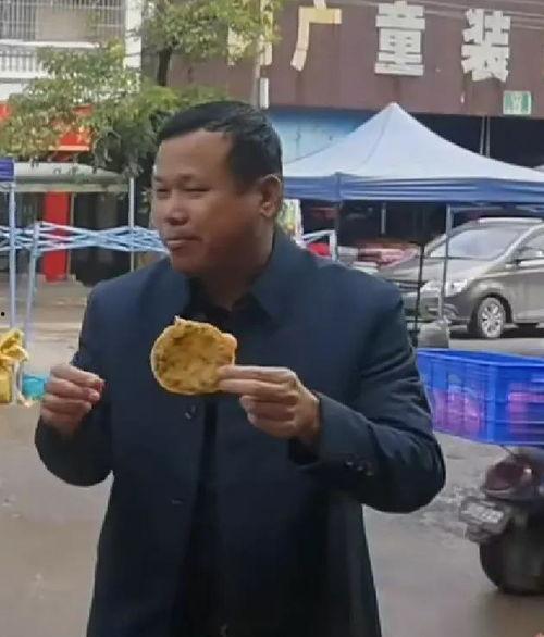 坤哥家用吃瓜,揭秘娱乐圈幕后故事