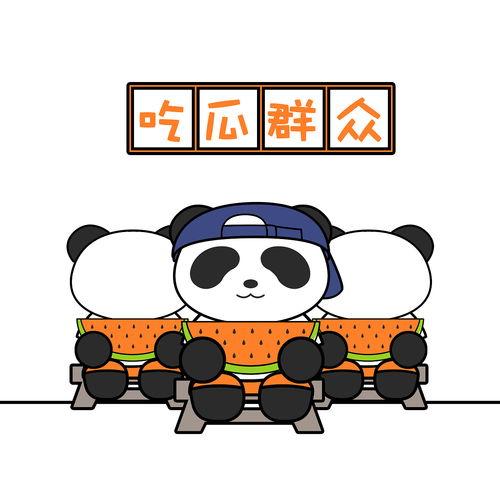 熊猫吃瓜插画,趣味横生的生态瞬间
