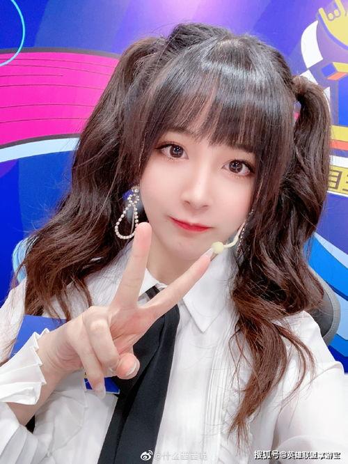 吃瓜曲线女主持,揭秘娱乐圈幕后风云