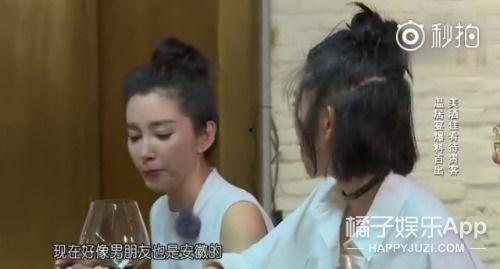 杨幂吃瓜人设,娱乐圈“吃瓜达人”，揭秘娱乐圈幕后真相