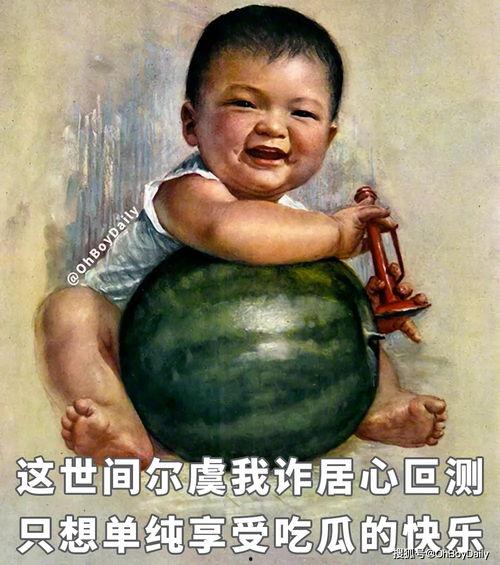 当代吃瓜网友,娱乐圈最新热点事件大盘点