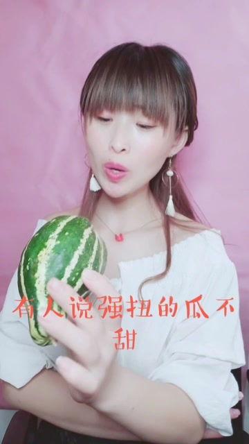 语音吃瓜酱,吃瓜酱带你领略美食与生活的甜蜜碰撞