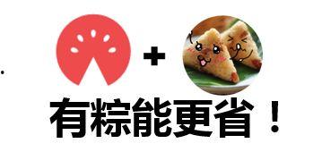 带你吃瓜奇葩风筝,带你领略“吃瓜”的独特魅力