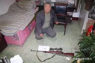 吕梁吃瓜事件视频