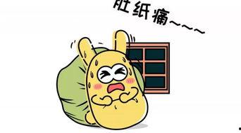 可爱吗吃瓜群众,可爱吗？吃瓜群众热议娱乐圈新瓜