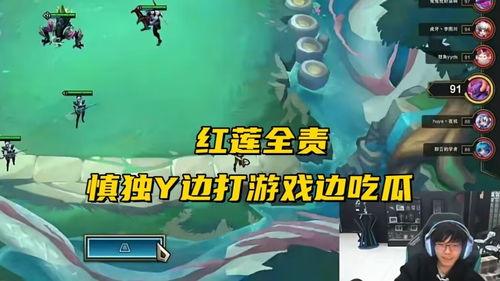 吃瓜神超慎独,揭秘网络红人的内心世界