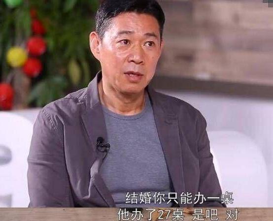 娱乐吃大瓜张丰毅,揭秘娱乐圈幕后故事