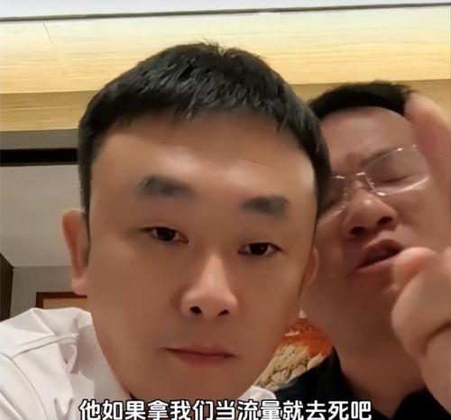 讽刺吃瓜起哄的人