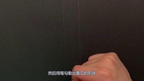 吃瓜的笔顺,瓜字背后的文化韵味