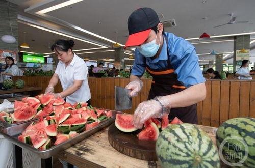 南山学院吃瓜事件