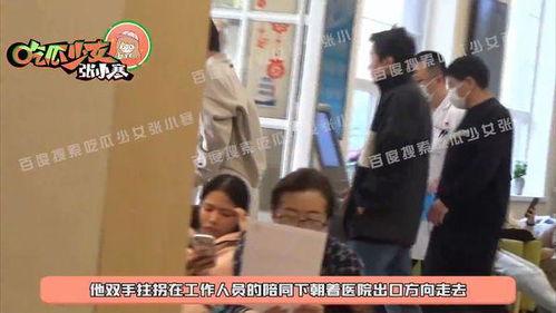 吃瓜少女医院,揭秘医疗界的甜蜜与苦涩