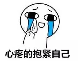 吃瓜不嫌瓜难吃下一句,品味人生，吃瓜不嫌瓜难吃