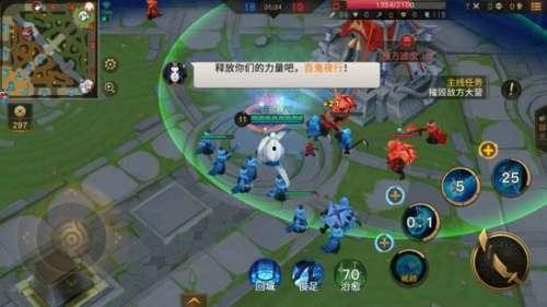 王者吃瓜庄周,揭秘庄周在峡谷中的神秘生活