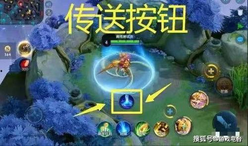 王者吃瓜庄周,揭秘庄周在峡谷中的神秘生活