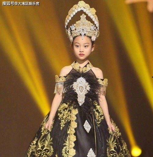 钟丽缇每日吃瓜